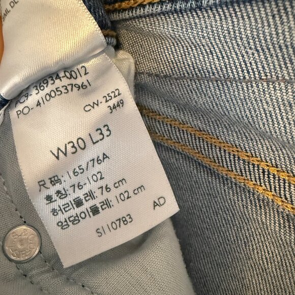 LEVI'S High Rise Ribcage Bootcut Jean Women's Size 30 - Picture 7 of 9